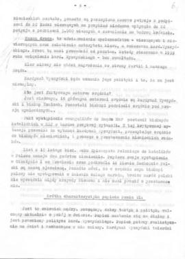 Informacja ściśle wewnętrzna