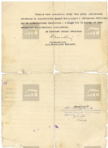 Original Digital object not accessible