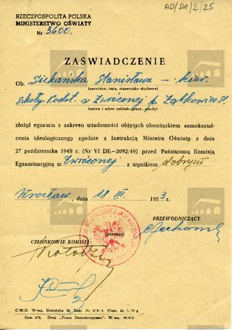 Original Digital object not accessible