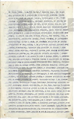 Original Digital object not accessible