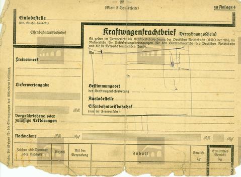 Original Digital object not accessible