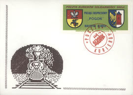 Pociąg Ekspresowy "Pogoń": Białystok - Gliwice