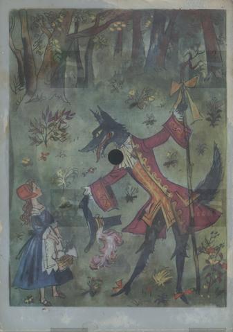 Original Digital object not accessible