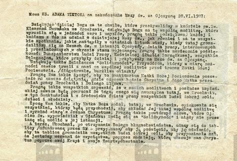 Original Digital object not accessible