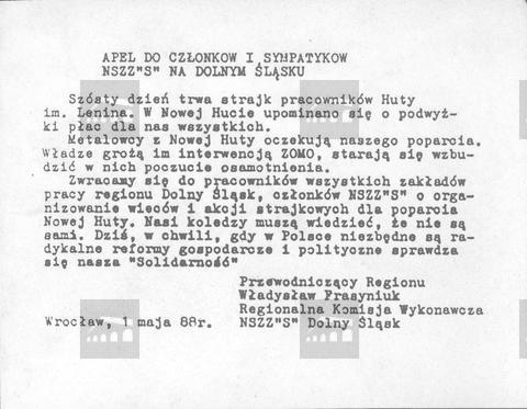 Original Digital object not accessible