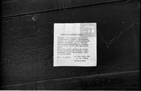 Original Digital object not accessible