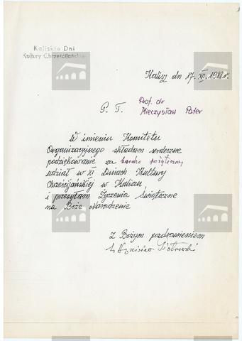 Original Digital object not accessible